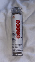 Chinese Goose Pear Agarwood Incense Sticks