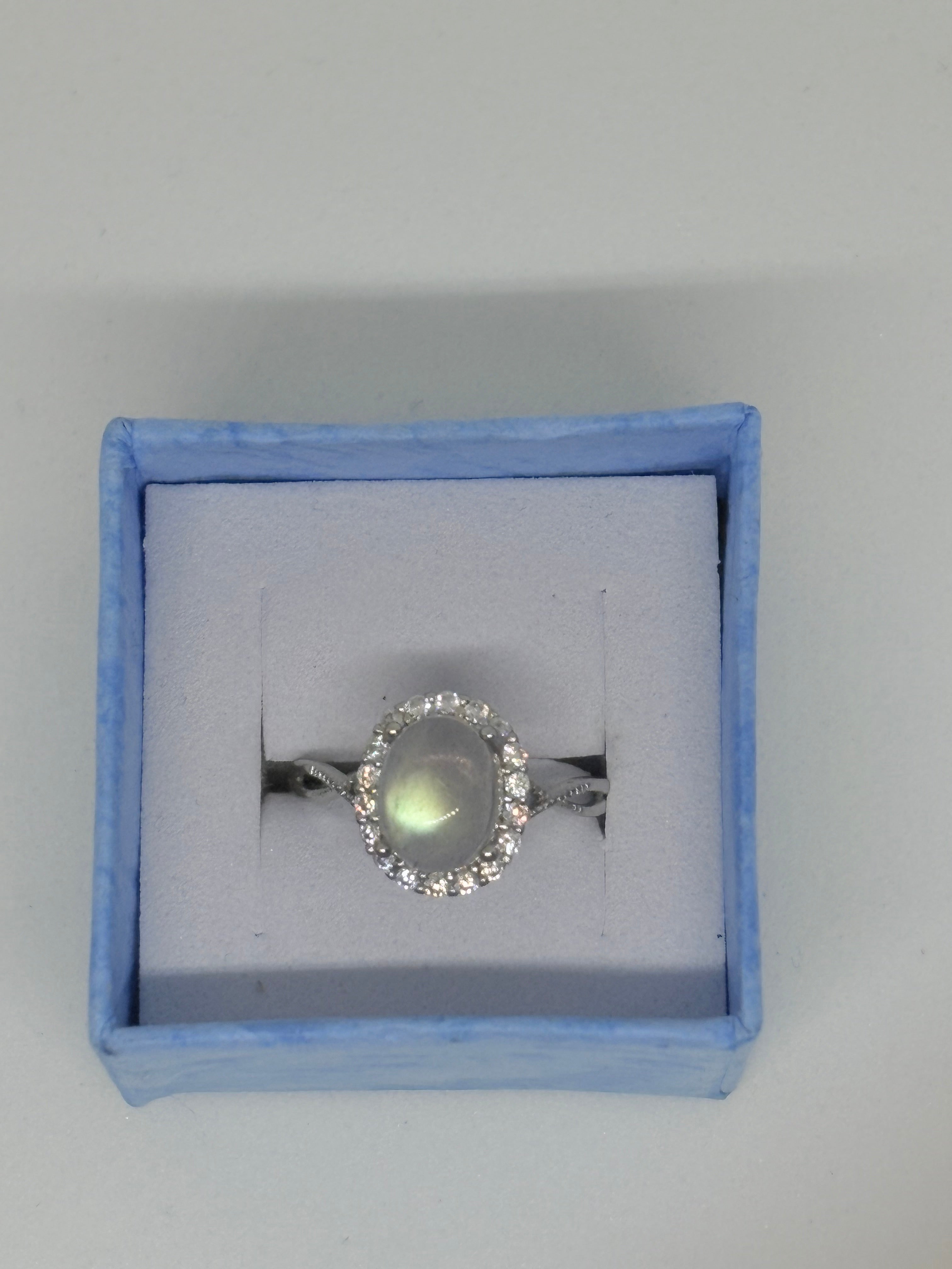 Moonstone Flashy Ring