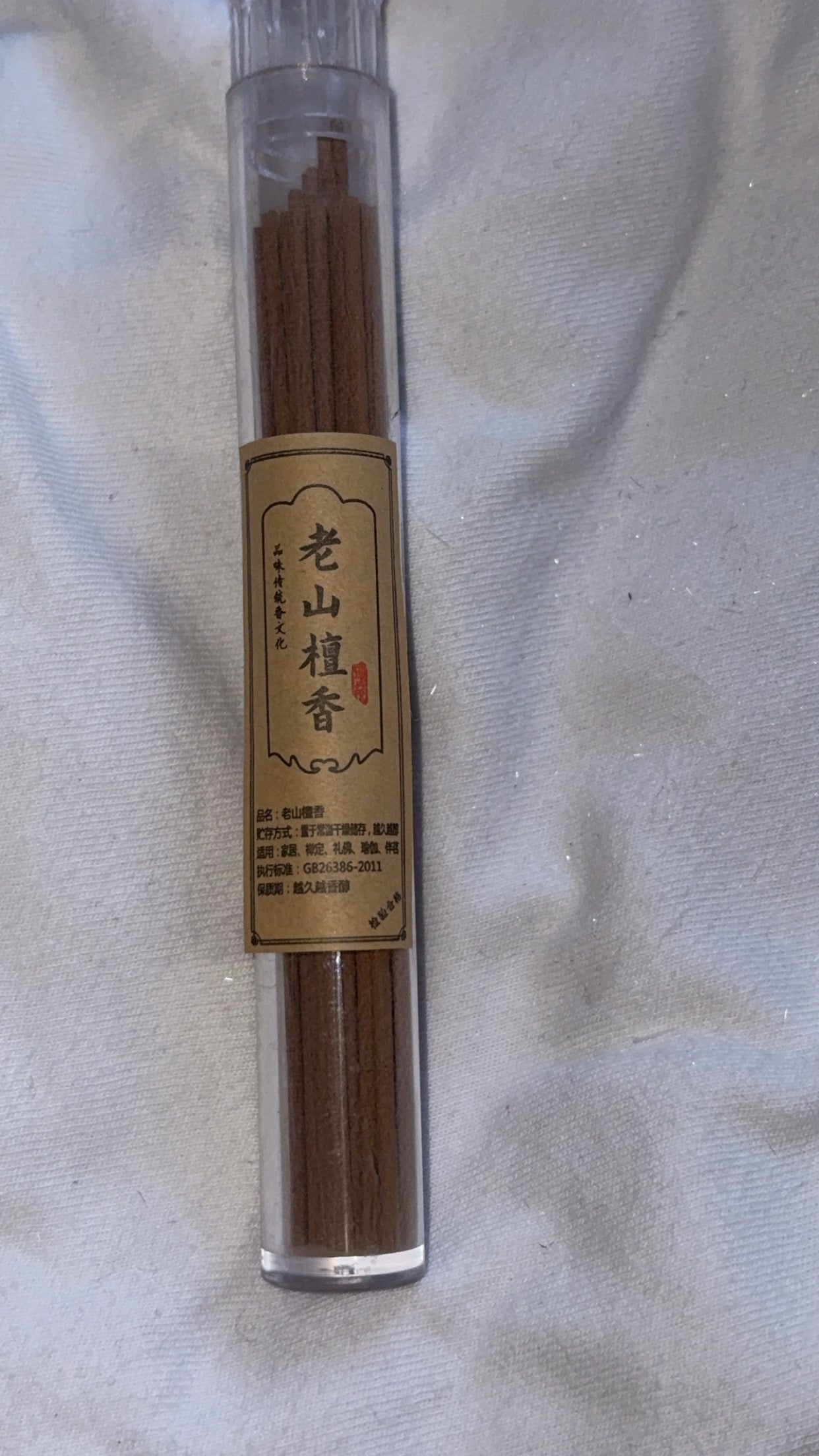 Chinese Old Mountain Sandalwood Incense Sticks